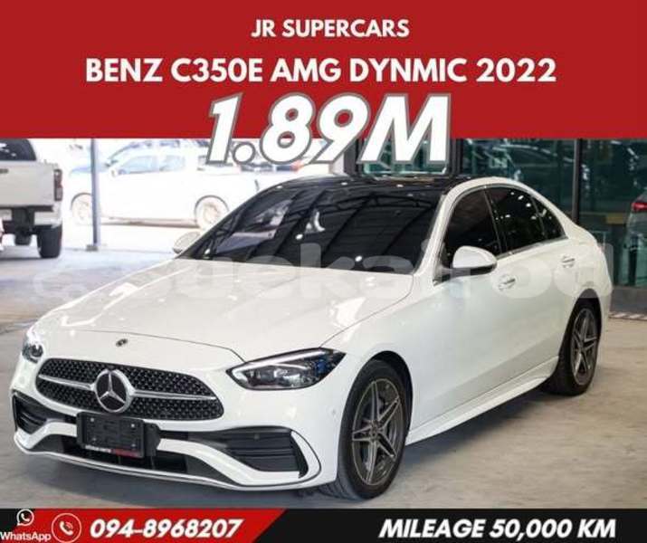 Big with watermark mercedes benz c class bangkok bangkok 78133