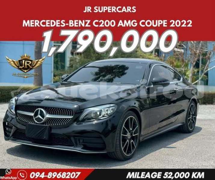 Big with watermark mercedes benz c classe bangkok bangkok 78134