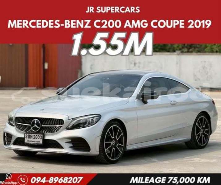 Big with watermark mercedes benz amg glc bangkok bangkok 78135