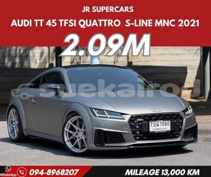 Big with watermark audi tt bangkok bangkok 78139