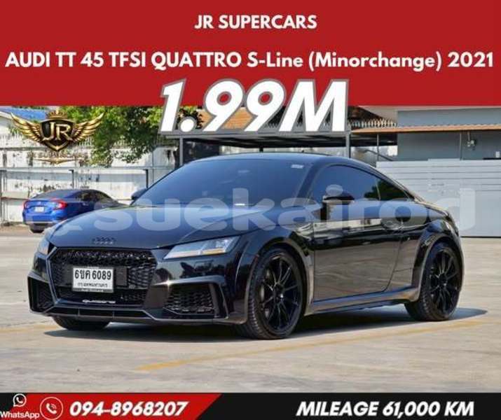 Big with watermark audi tt bangkok bangkok 78141