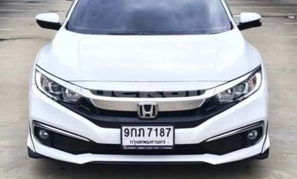 ซื้อ รถมือสอง Honda Civic อื่น ๆ รถยนต์ ใน %{เมือง} ใน กรุงเทพมหานคร ซื้อ รถมือสอง Honda Civic อื่น ๆ รถยนต์ ใน %{เมือง} ใน กรุงเทพมหานคร