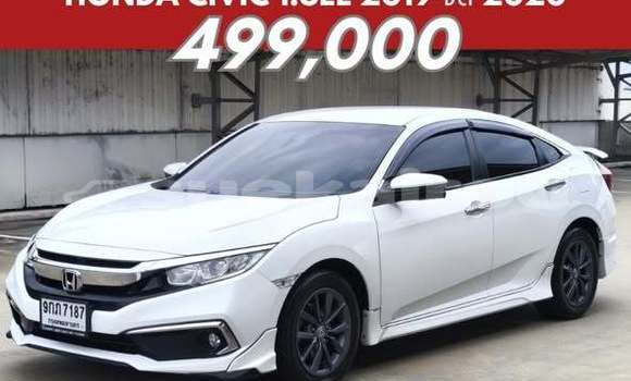 ซื้อ รถมือสอง Honda Civic อื่น ๆ รถยนต์ ใน %{เมือง} ใน กรุงเทพมหานคร ซื้อ รถมือสอง Honda Civic อื่น ๆ รถยนต์ ใน %{เมือง} ใน กรุงเทพมหานคร