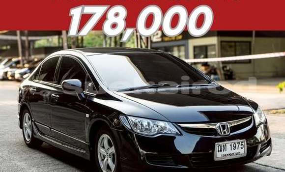 ซื้อ รถมือสอง Honda Civic อื่น ๆ รถยนต์ ใน %{เมือง} ใน กรุงเทพมหานคร ซื้อ รถมือสอง Honda Civic อื่น ๆ รถยนต์ ใน %{เมือง} ใน กรุงเทพมหานคร