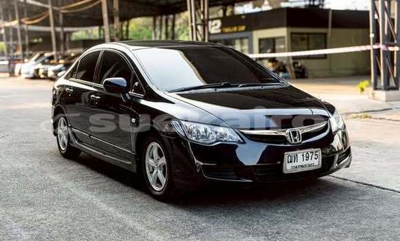 ซื้อ รถมือสอง Honda Civic อื่น ๆ รถยนต์ ใน %{เมือง} ใน กรุงเทพมหานคร ซื้อ รถมือสอง Honda Civic อื่น ๆ รถยนต์ ใน %{เมือง} ใน กรุงเทพมหานคร