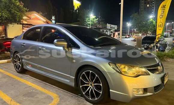 ซื้อ รถมือสอง Honda Civic อื่น ๆ รถยนต์ ใน %{เมือง} ใน กรุงเทพมหานคร ซื้อ รถมือสอง Honda Civic อื่น ๆ รถยนต์ ใน %{เมือง} ใน กรุงเทพมหานคร