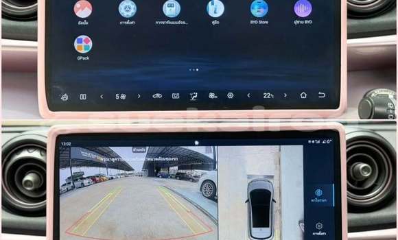 ซื้อ รถมือสอง BYD F3 อื่น ๆ รถยนต์ ใน %{เมือง} ใน กรุงเทพมหานคร ซื้อ รถมือสอง BYD F3 อื่น ๆ รถยนต์ ใน %{เมือง} ใน กรุงเทพมหานคร