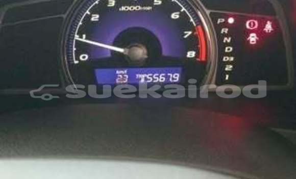 Buy Used Honda Civic Other Car in Bangkok in Bangkok Buy Used Honda Civic Other Car in Bangkok in Bangkok