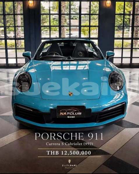 Big with watermark porsche 911 bangkok bangkok 78252