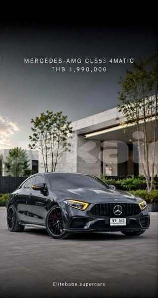 Big with watermark mercedes benz amg gt bangkok bangkok 78254