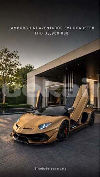 Big with watermark lamborghini aventador bangkok bangkok 78255