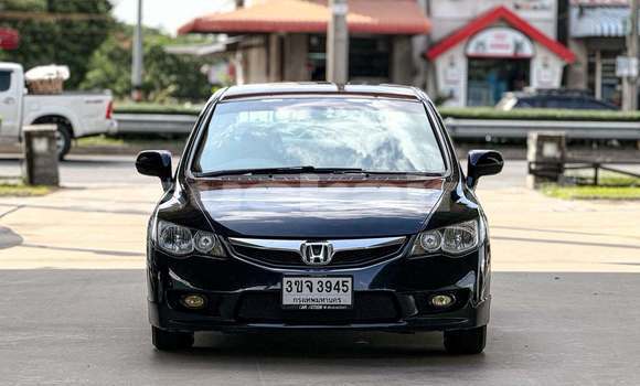 ซื้อ รถมือสอง Honda Civic สีดำ รถยนต์ ใน %{เมือง} ใน กรุงเทพมหานคร ซื้อ รถมือสอง Honda Civic สีดำ รถยนต์ ใน %{เมือง} ใน กรุงเทพมหานคร