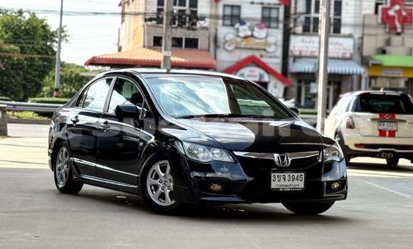 ซื้อ รถมือสอง Honda Civic สีดำ รถยนต์ ใน %{เมือง} ใน กรุงเทพมหานคร ซื้อ รถมือสอง Honda Civic สีดำ รถยนต์ ใน %{เมือง} ใน กรุงเทพมหานคร