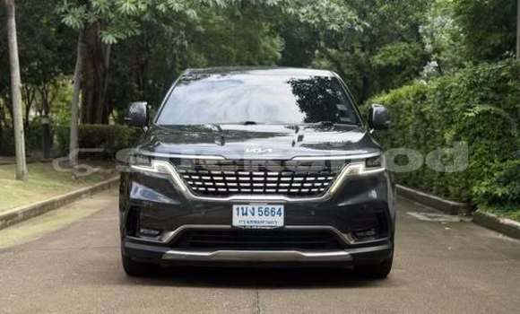 Buy Used Kia Cadenza Other Car in Bangkok in Bangkok Buy Used Kia Cadenza Other Car in Bangkok in Bangkok