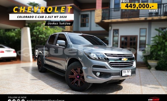 Buy Used Chevrolet Colorado Other Car in Bangkok in Bangkok Buy Used Chevrolet Colorado Other Car in Bangkok in Bangkok