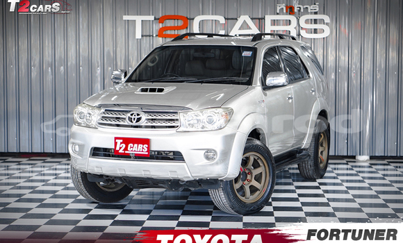 Buy Used Toyota Fortuner Brown Car in Bangkok in Bangkok