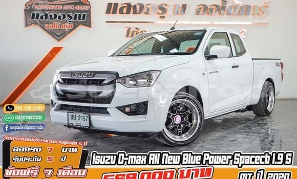 Buy Used Isuzu D-Max White Car in Bangkok in Bangkok