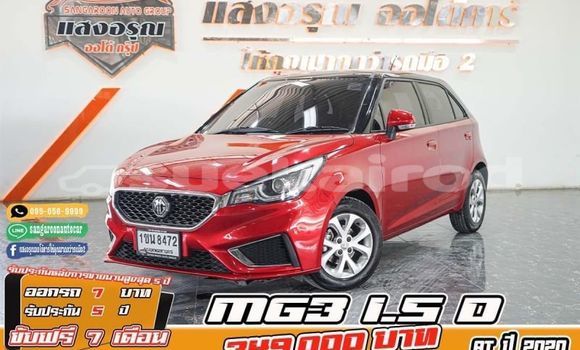 Buy Used MG 3 Red Car in Bangkok in Bangkok Buy Used MG 3 Red Car in Bangkok in Bangkok
