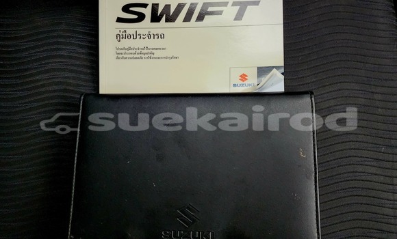 ซื้อ รถมือสอง Suzuki Swift อื่น ๆ รถยนต์ ใน %{เมือง} ใน กรุงเทพมหานคร ซื้อ รถมือสอง Suzuki Swift อื่น ๆ รถยนต์ ใน %{เมือง} ใน กรุงเทพมหานคร