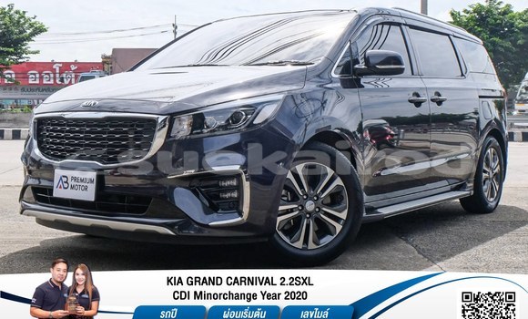 ซื้อ รถมือสอง Kia Carnival อื่น ๆ รถยนต์ ใน %{เมือง} ใน กรุงเทพมหานคร ซื้อ รถมือสอง Kia Carnival อื่น ๆ รถยนต์ ใน %{เมือง} ใน กรุงเทพมหานคร
