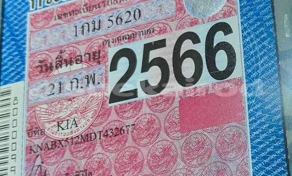 Buy Used Kia Picanto Red Car in Bangkok in Bangkok Buy Used Kia Picanto Red Car in Bangkok in Bangkok