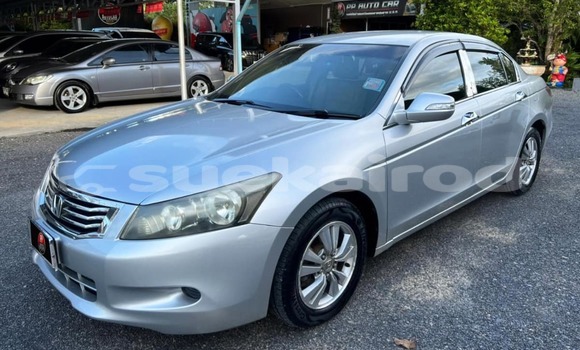 ซื้อ รถมือสอง Honda Accord อื่น ๆ รถยนต์ ใน %{เมือง} ใน สงขลา ซื้อ รถมือสอง Honda Accord อื่น ๆ รถยนต์ ใน %{เมือง} ใน สงขลา