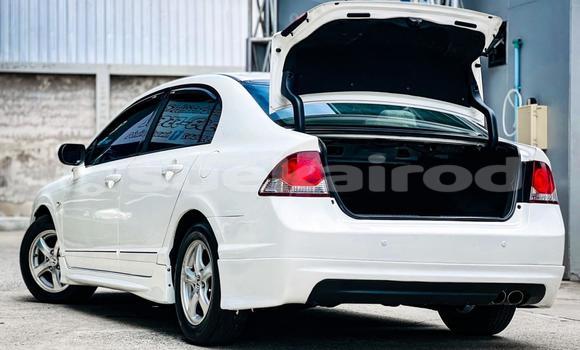 ซื้อ รถมือสอง Honda Civic ขาว รถยนต์ ใน %{เมือง} ใน กรุงเทพมหานคร ซื้อ รถมือสอง Honda Civic ขาว รถยนต์ ใน %{เมือง} ใน กรุงเทพมหานคร