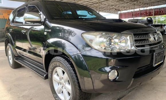 ซื้อ รถมือสอง Toyota Fortuner สีดำ รถยนต์ ใน %{เมือง} ใน ขอนแก่น ซื้อ รถมือสอง Toyota Fortuner สีดำ รถยนต์ ใน %{เมือง} ใน ขอนแก่น