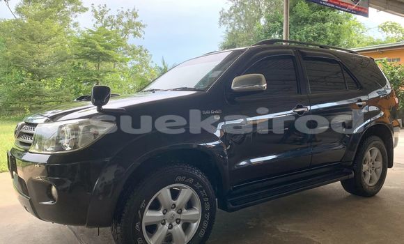 ซื้อ รถมือสอง Toyota Fortuner สีดำ รถยนต์ ใน %{เมือง} ใน ขอนแก่น ซื้อ รถมือสอง Toyota Fortuner สีดำ รถยนต์ ใน %{เมือง} ใน ขอนแก่น