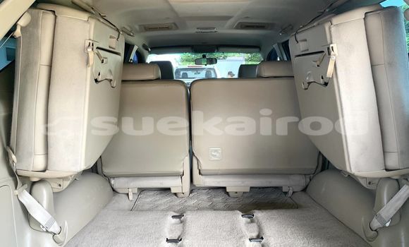 ซื้อ รถมือสอง Toyota Fortuner สีดำ รถยนต์ ใน %{เมือง} ใน ขอนแก่น ซื้อ รถมือสอง Toyota Fortuner สีดำ รถยนต์ ใน %{เมือง} ใน ขอนแก่น