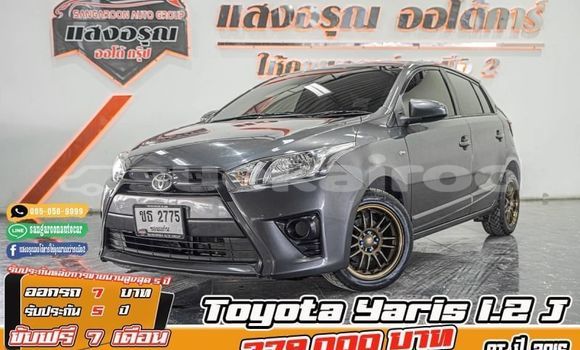 Buy Used Toyota Yaris Other Car in Bangkok in Bangkok