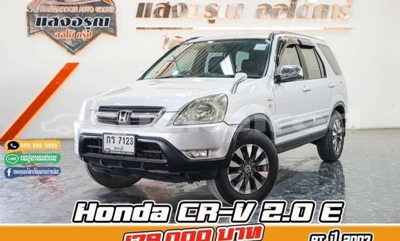 Buy Used Honda CR-V White Car in Bangkok in Bangkok