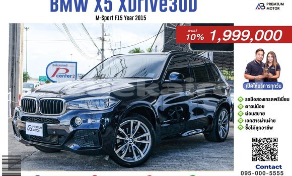ซื้อ รถมือสอง BMW X5 สีดำ รถยนต์ ใน %{เมือง} ใน กรุงเทพมหานคร ซื้อ รถมือสอง BMW X5 สีดำ รถยนต์ ใน %{เมือง} ใน กรุงเทพมหานคร