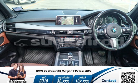 ซื้อ รถมือสอง BMW X5 สีดำ รถยนต์ ใน %{เมือง} ใน กรุงเทพมหานคร ซื้อ รถมือสอง BMW X5 สีดำ รถยนต์ ใน %{เมือง} ใน กรุงเทพมหานคร