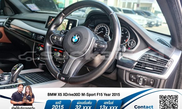ซื้อ รถมือสอง BMW X5 สีดำ รถยนต์ ใน %{เมือง} ใน กรุงเทพมหานคร ซื้อ รถมือสอง BMW X5 สีดำ รถยนต์ ใน %{เมือง} ใน กรุงเทพมหานคร