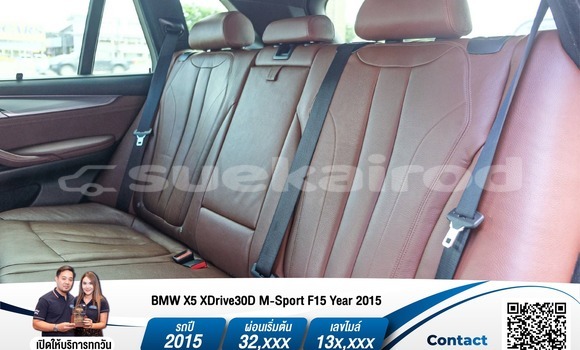 ซื้อ รถมือสอง BMW X5 สีดำ รถยนต์ ใน %{เมือง} ใน กรุงเทพมหานคร ซื้อ รถมือสอง BMW X5 สีดำ รถยนต์ ใน %{เมือง} ใน กรุงเทพมหานคร