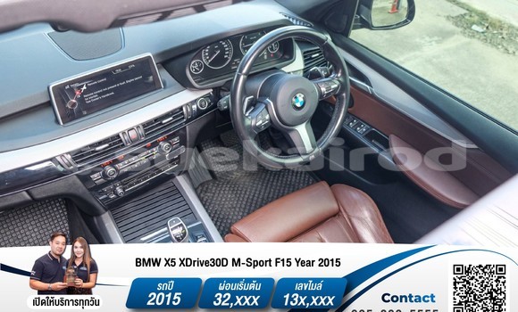 ซื้อ รถมือสอง BMW X5 สีดำ รถยนต์ ใน %{เมือง} ใน กรุงเทพมหานคร ซื้อ รถมือสอง BMW X5 สีดำ รถยนต์ ใน %{เมือง} ใน กรุงเทพมหานคร