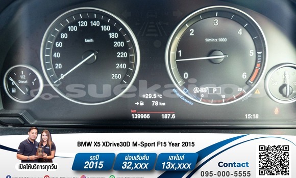 ซื้อ รถมือสอง BMW X5 สีดำ รถยนต์ ใน %{เมือง} ใน กรุงเทพมหานคร ซื้อ รถมือสอง BMW X5 สีดำ รถยนต์ ใน %{เมือง} ใน กรุงเทพมหานคร