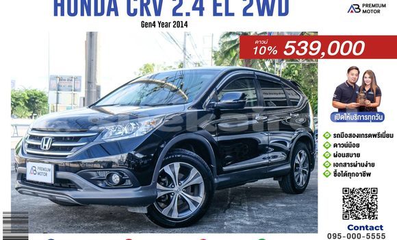 Buy Used Honda CR-V Black Car in Bangkok in Bangkok