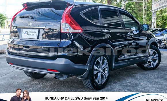 ซื้อ รถมือสอง Honda CR-V สีดำ รถยนต์ ใน %{เมือง} ใน กรุงเทพมหานคร ซื้อ รถมือสอง Honda CR-V สีดำ รถยนต์ ใน %{เมือง} ใน กรุงเทพมหานคร