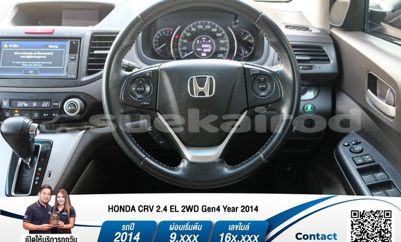 ซื้อ รถมือสอง Honda CR-V สีดำ รถยนต์ ใน %{เมือง} ใน กรุงเทพมหานคร ซื้อ รถมือสอง Honda CR-V สีดำ รถยนต์ ใน %{เมือง} ใน กรุงเทพมหานคร
