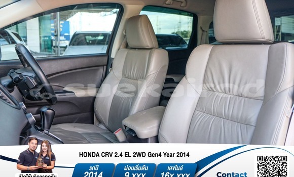 ซื้อ รถมือสอง Honda CR-V สีดำ รถยนต์ ใน %{เมือง} ใน กรุงเทพมหานคร ซื้อ รถมือสอง Honda CR-V สีดำ รถยนต์ ใน %{เมือง} ใน กรุงเทพมหานคร