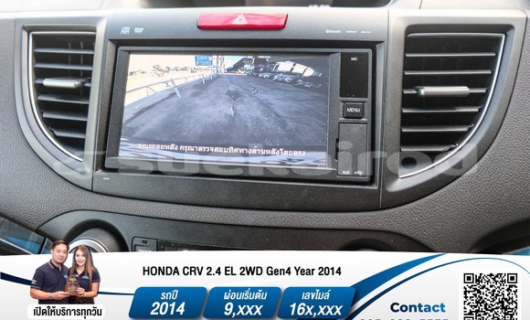 ซื้อ รถมือสอง Honda CR-V สีดำ รถยนต์ ใน %{เมือง} ใน กรุงเทพมหานคร ซื้อ รถมือสอง Honda CR-V สีดำ รถยนต์ ใน %{เมือง} ใน กรุงเทพมหานคร