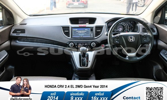 ซื้อ รถมือสอง Honda CR-V สีดำ รถยนต์ ใน %{เมือง} ใน กรุงเทพมหานคร ซื้อ รถมือสอง Honda CR-V สีดำ รถยนต์ ใน %{เมือง} ใน กรุงเทพมหานคร