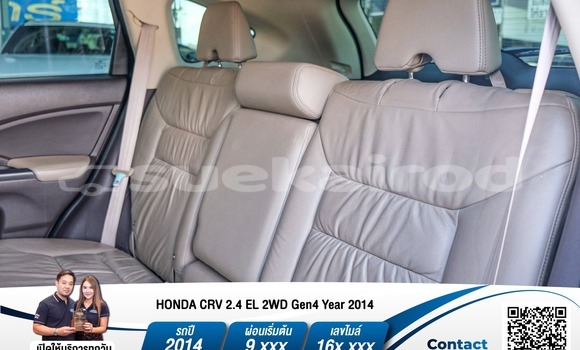 ซื้อ รถมือสอง Honda CR-V สีดำ รถยนต์ ใน %{เมือง} ใน กรุงเทพมหานคร ซื้อ รถมือสอง Honda CR-V สีดำ รถยนต์ ใน %{เมือง} ใน กรุงเทพมหานคร