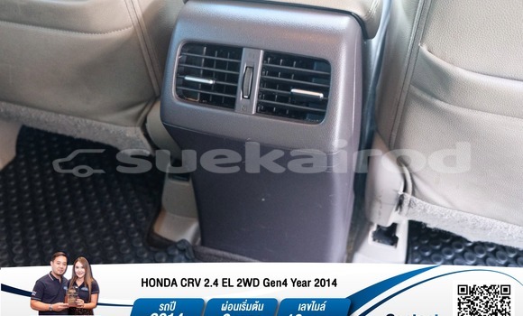 ซื้อ รถมือสอง Honda CR-V สีดำ รถยนต์ ใน %{เมือง} ใน กรุงเทพมหานคร ซื้อ รถมือสอง Honda CR-V สีดำ รถยนต์ ใน %{เมือง} ใน กรุงเทพมหานคร