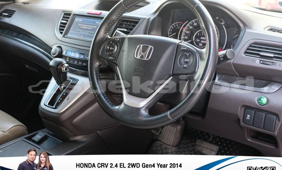 ซื้อ รถมือสอง Honda CR-V สีดำ รถยนต์ ใน %{เมือง} ใน กรุงเทพมหานคร ซื้อ รถมือสอง Honda CR-V สีดำ รถยนต์ ใน %{เมือง} ใน กรุงเทพมหานคร