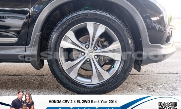 ซื้อ รถมือสอง Honda CR-V สีดำ รถยนต์ ใน %{เมือง} ใน กรุงเทพมหานคร ซื้อ รถมือสอง Honda CR-V สีดำ รถยนต์ ใน %{เมือง} ใน กรุงเทพมหานคร