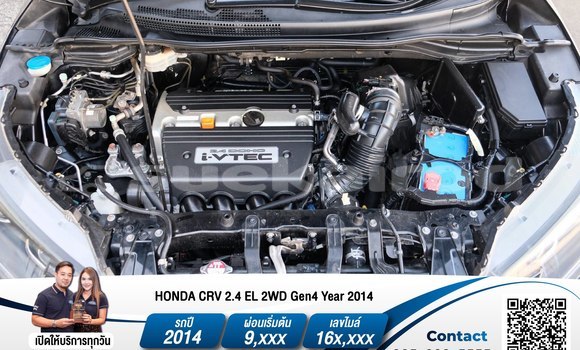 ซื้อ รถมือสอง Honda CR-V สีดำ รถยนต์ ใน %{เมือง} ใน กรุงเทพมหานคร ซื้อ รถมือสอง Honda CR-V สีดำ รถยนต์ ใน %{เมือง} ใน กรุงเทพมหานคร