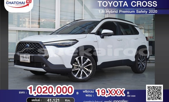 ซื้อ รถมือสอง Toyota Corolla Cross ขาว รถยนต์ ใน %{เมือง} ใน กรุงเทพมหานคร
